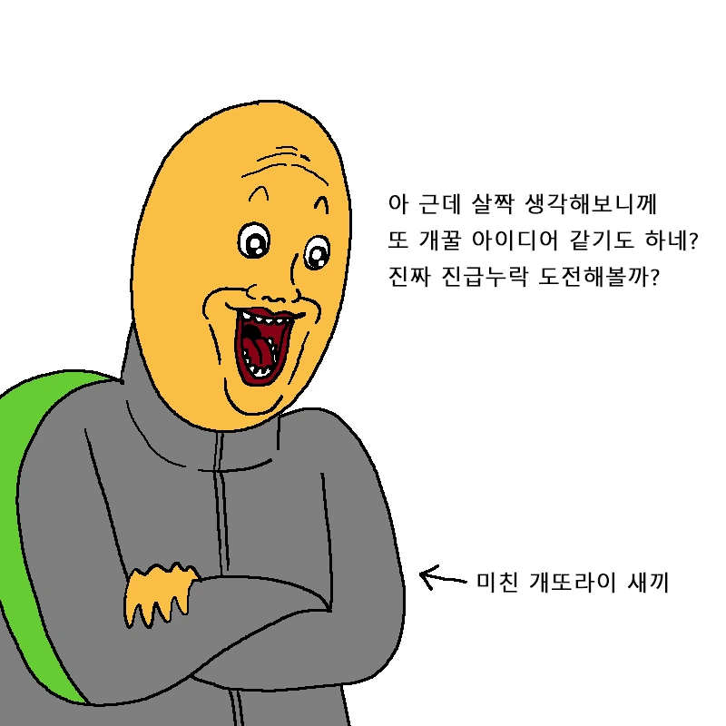 manga_1271407_027.webp