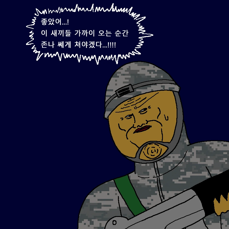 manga_1271407_050.webp
