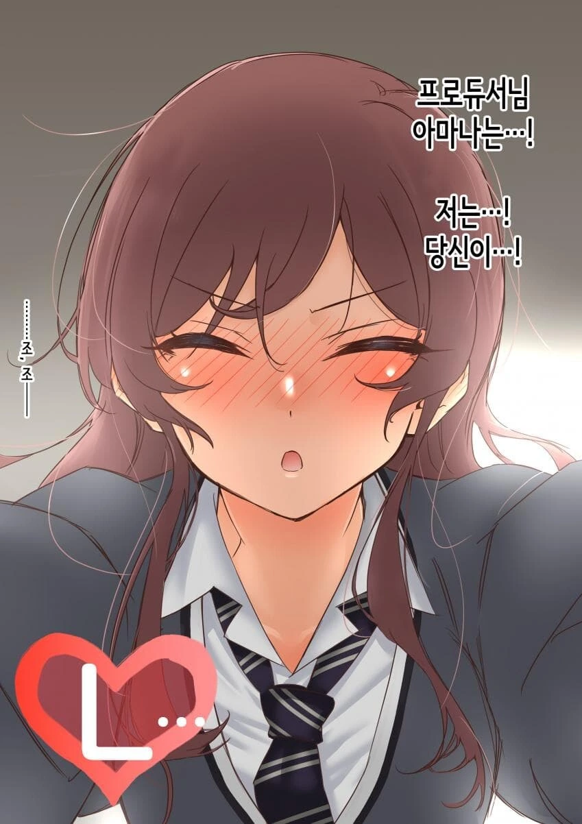 manga_1293575_008.webp