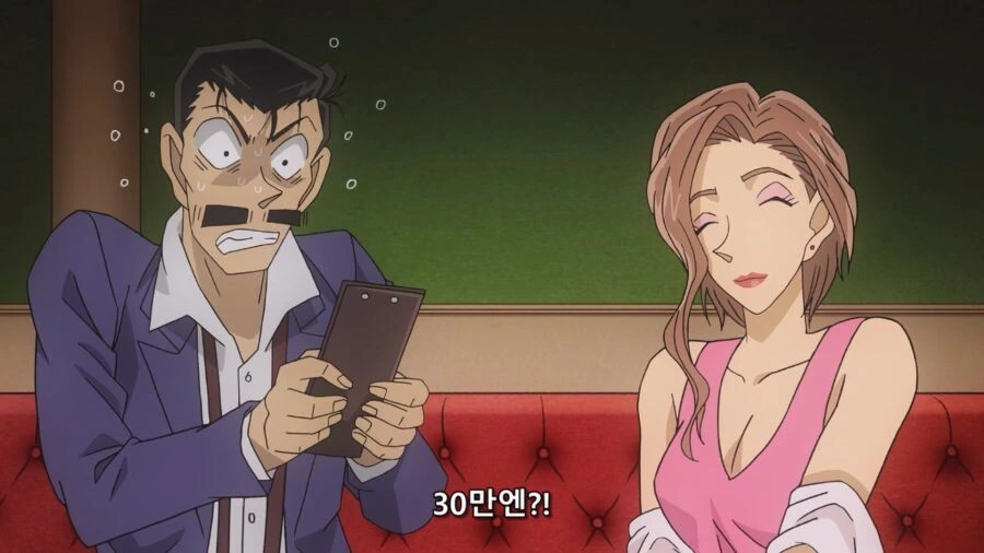 manga_1300980_002.webp