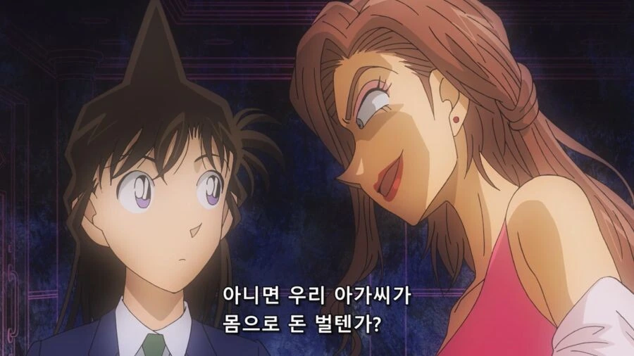 manga_1300980_006.webp
