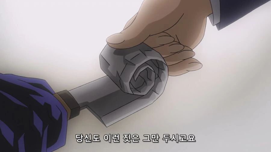 manga_1300980_018.webp