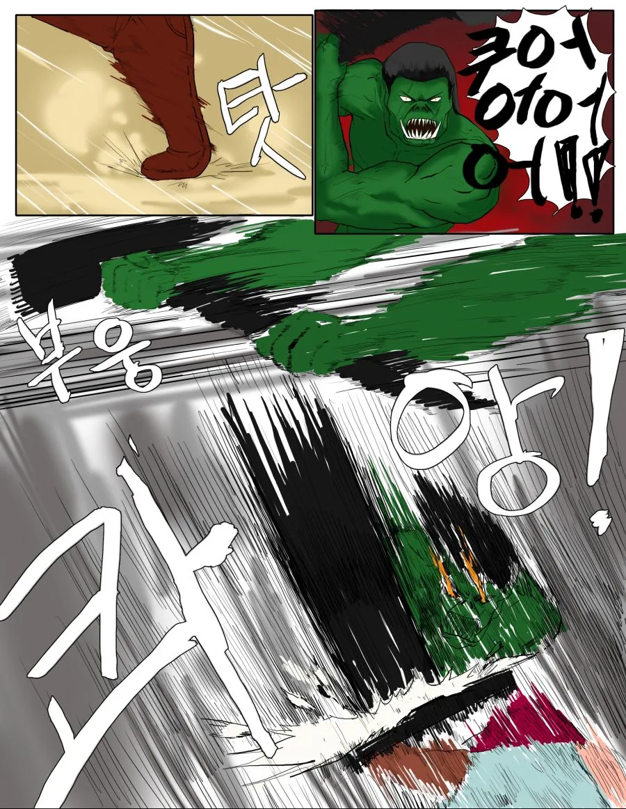 manga_1357288_006.webp