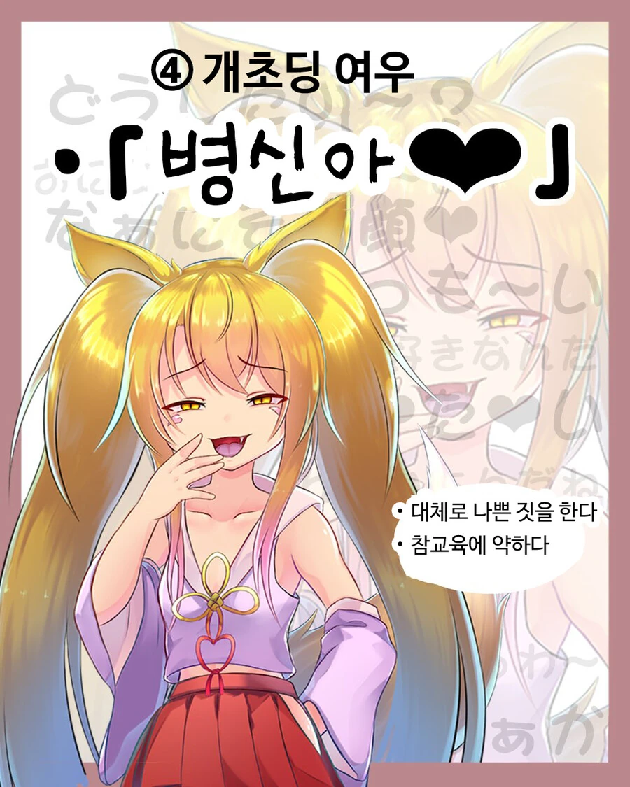 manga_1370236_004.webp