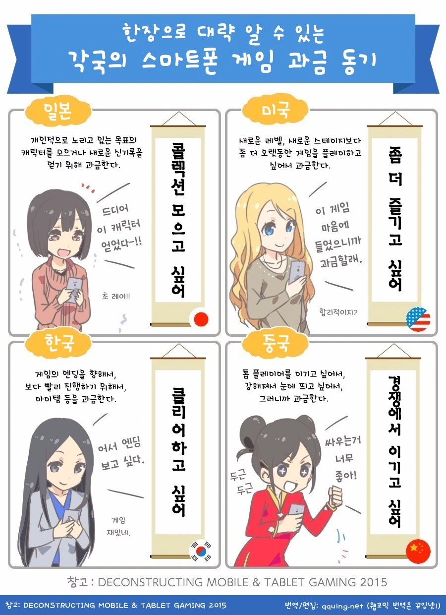 manga_1385904_001.webp