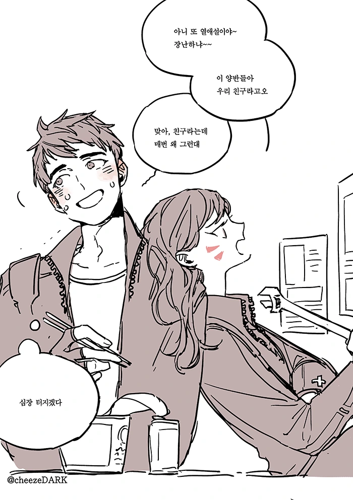 manga_1392404_005.webp