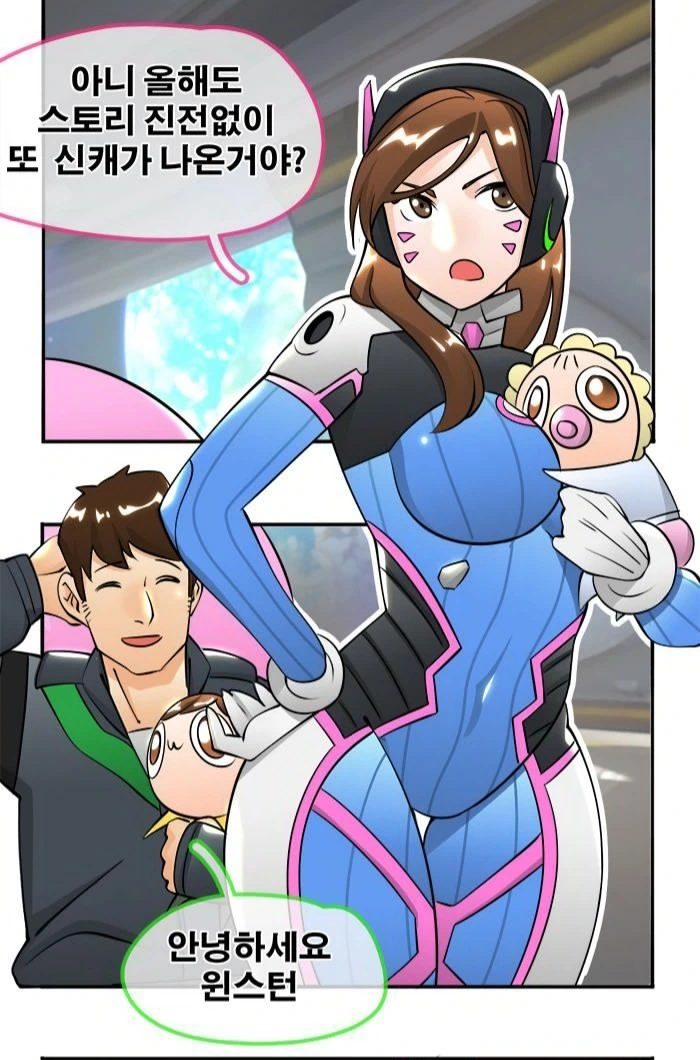 manga_1392404_010.webp