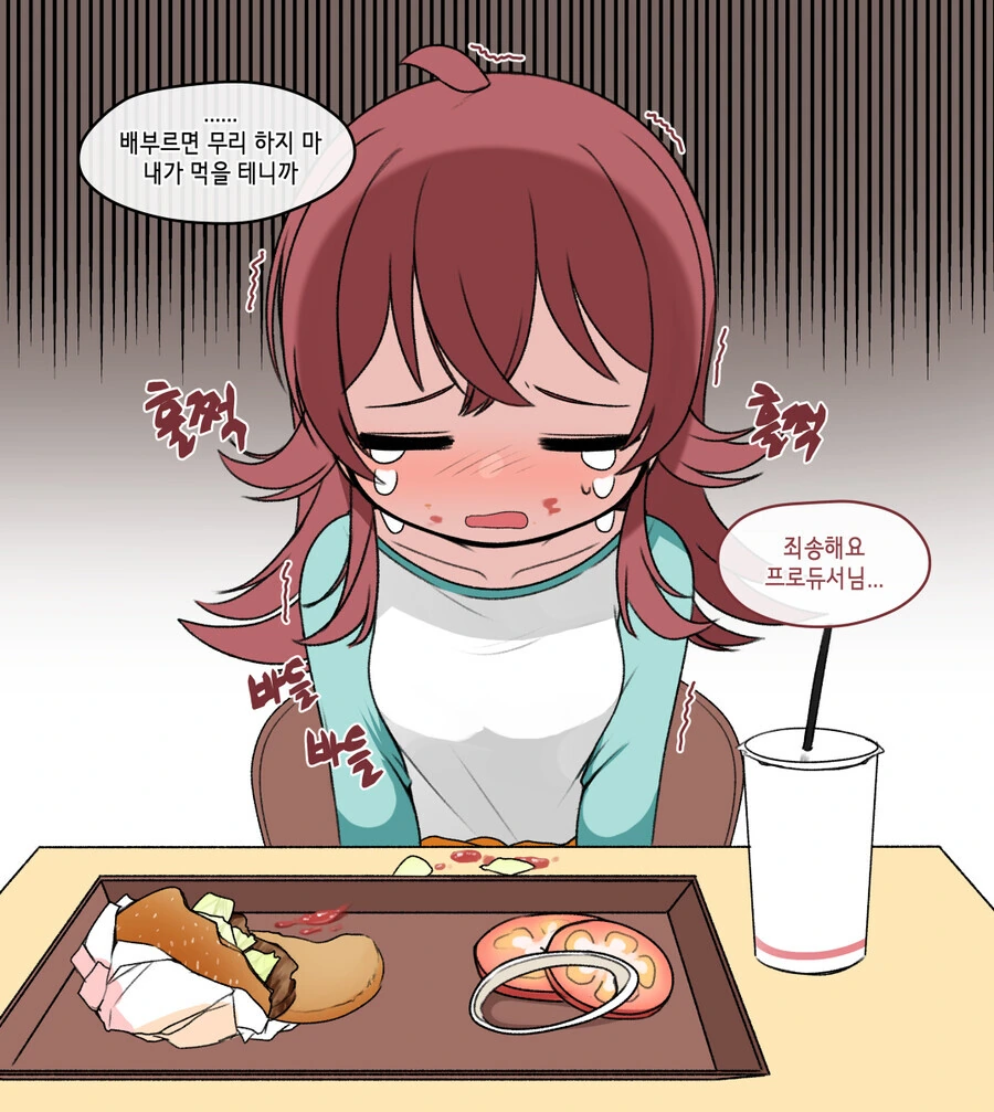 manga_1421832_003.webp