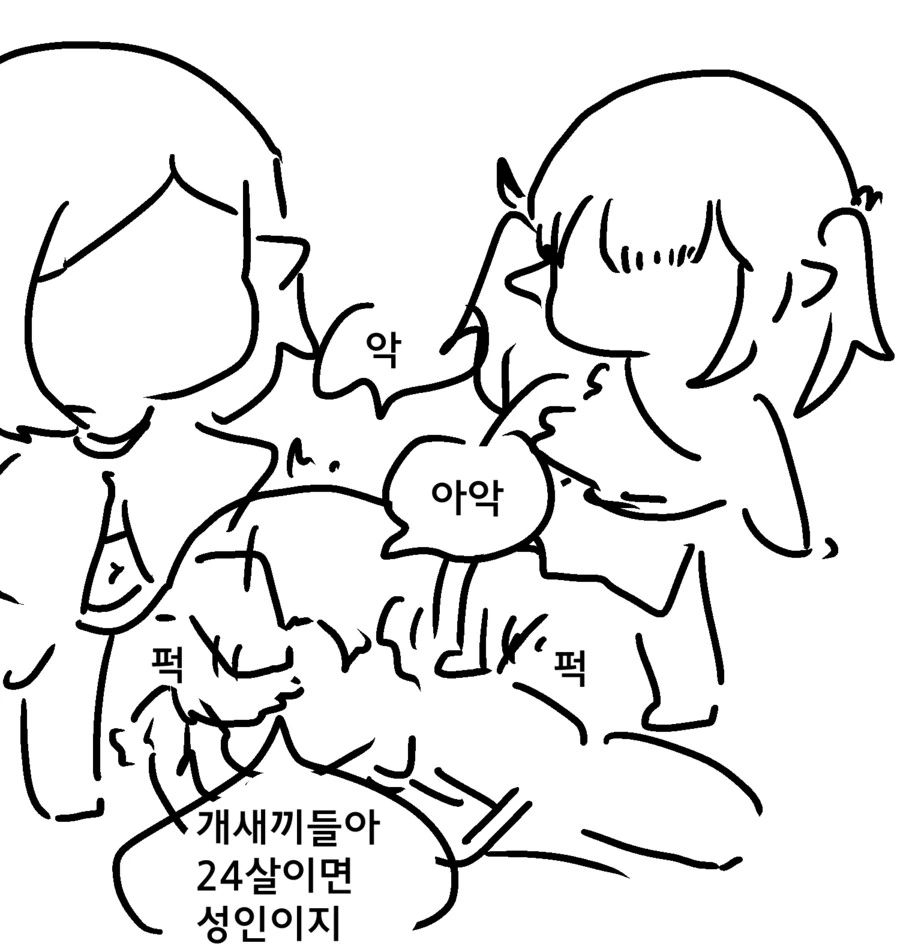 manga_1459816_004.webp