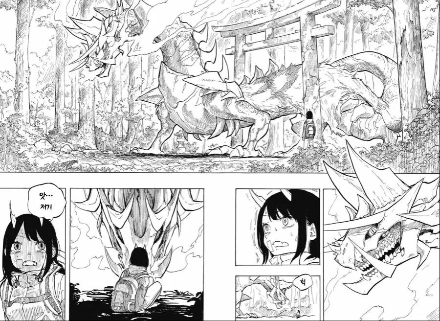 manga_1468316_030.webp