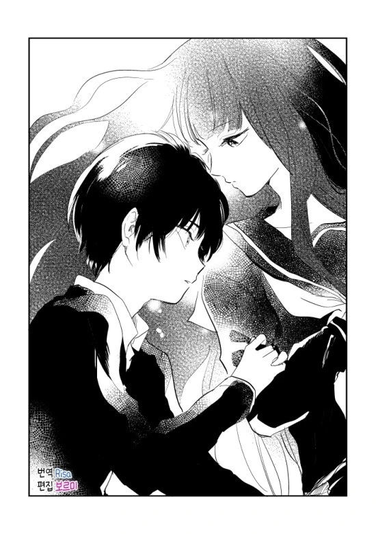 manga_1469855_002.webp