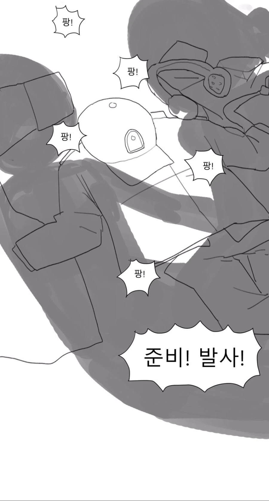 manga_1471764_007.webp