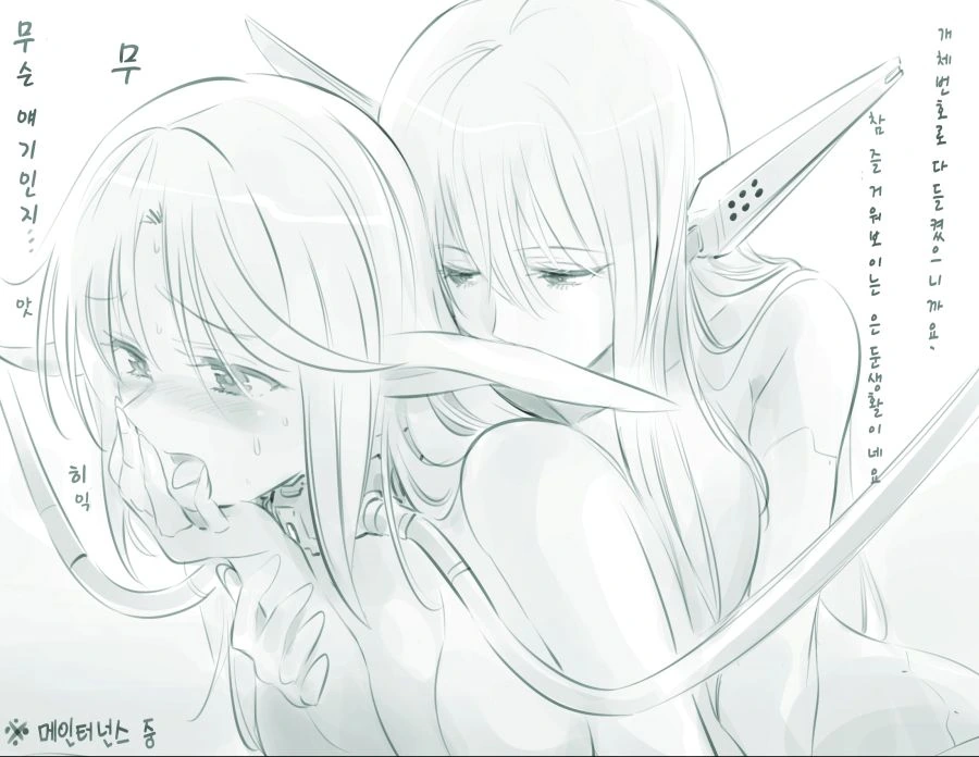 manga_1510637_013.webp