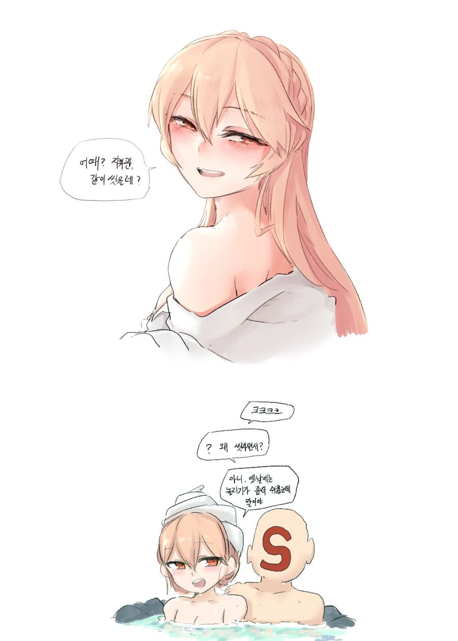 manga_1541102_001.webp