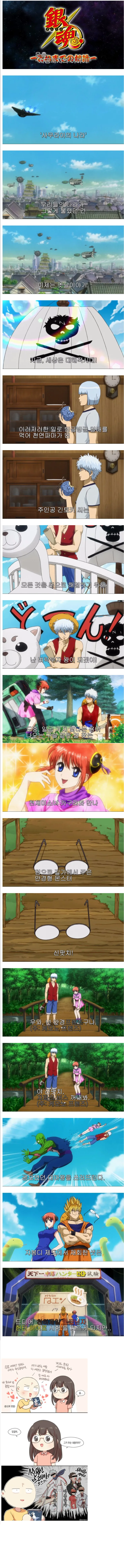 manga_1705451_001.webp