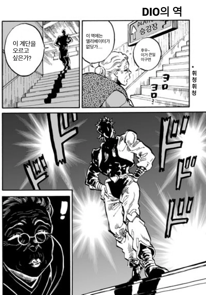 manga_1801802_001.webp
