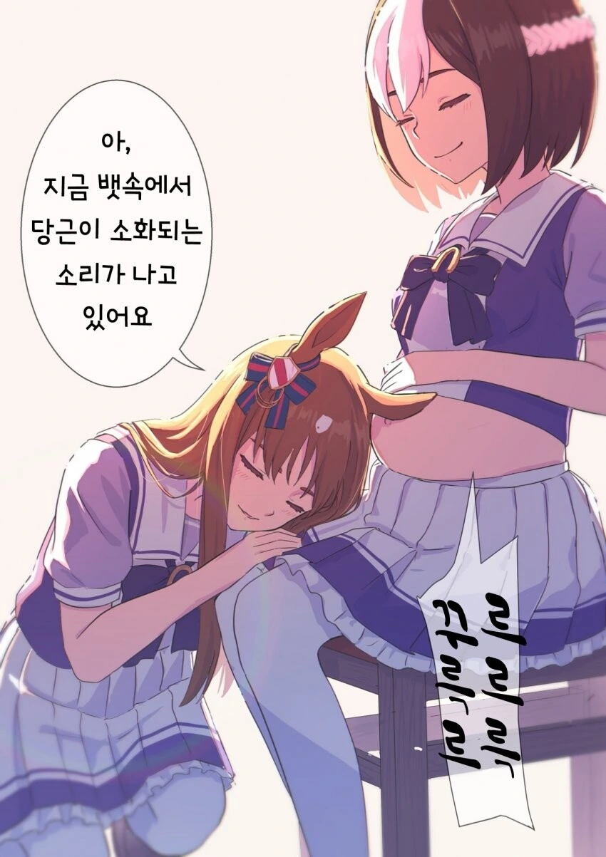 manga_1850106_001.webp