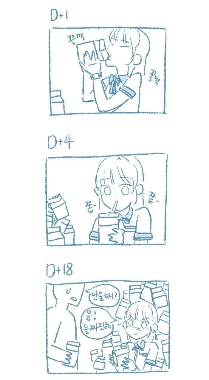 manga_1971783_004.webp
