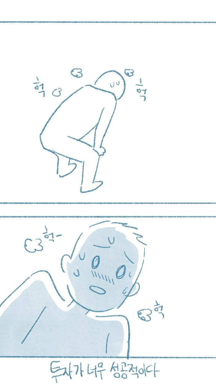 manga_1971783_011.webp