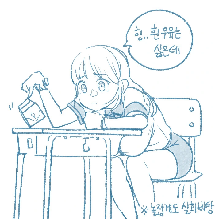 manga_1971783_012.webp