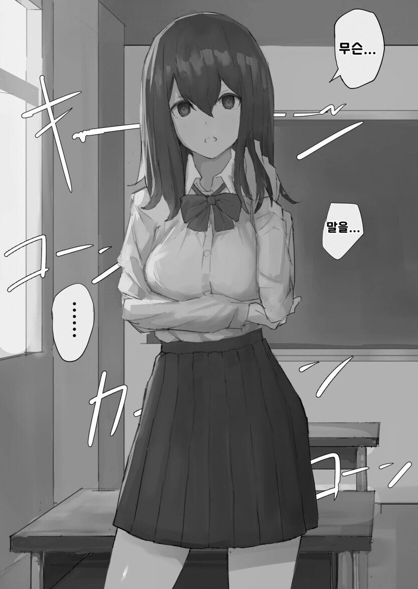 manga_2007930_002.webp