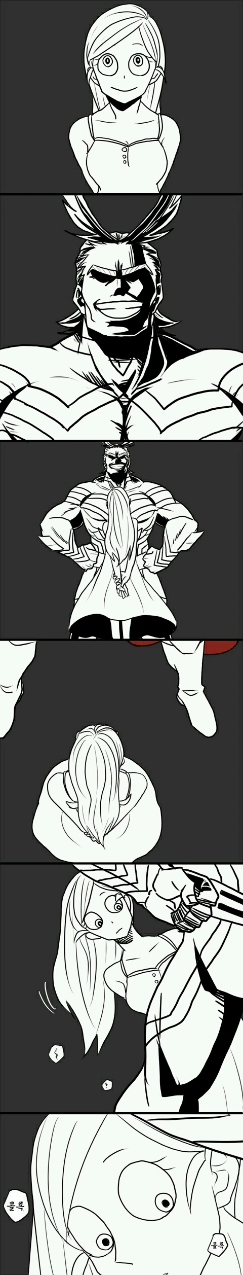 manga_205721_002.webp