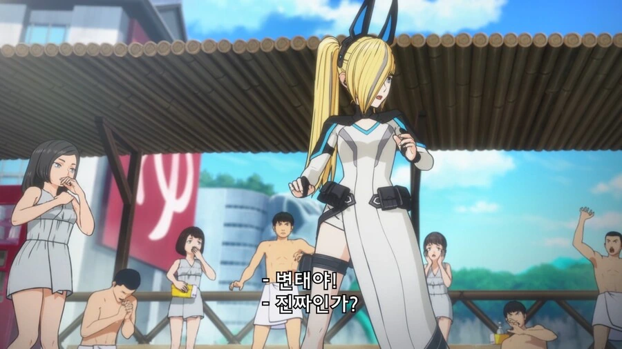 manga_2071176_004.webp