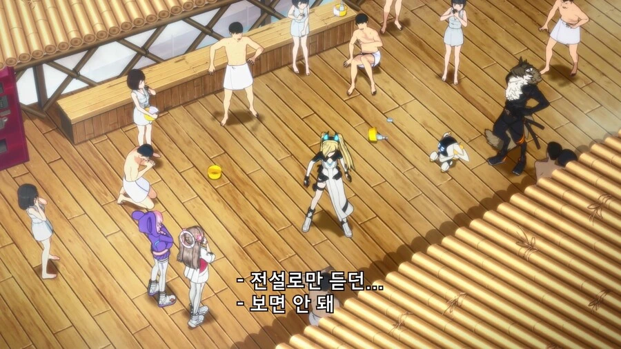 manga_2071176_006.webp