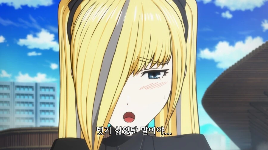 manga_2071176_011.webp