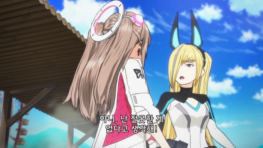 manga_2071176_017.webp