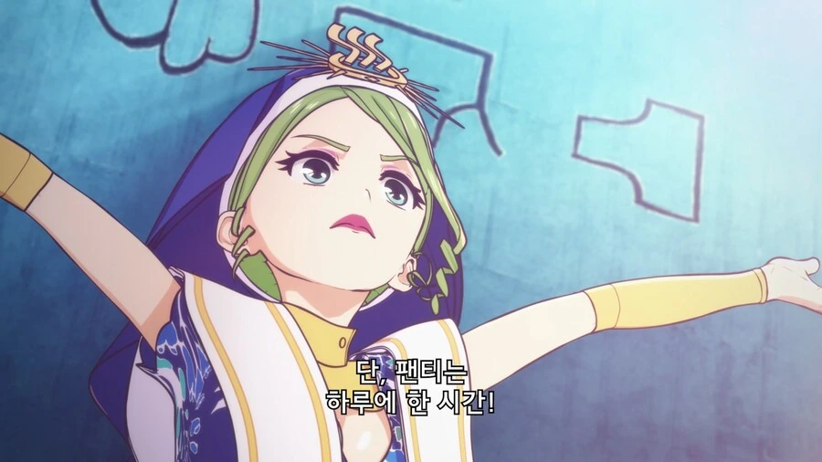 manga_2071176_019.webp