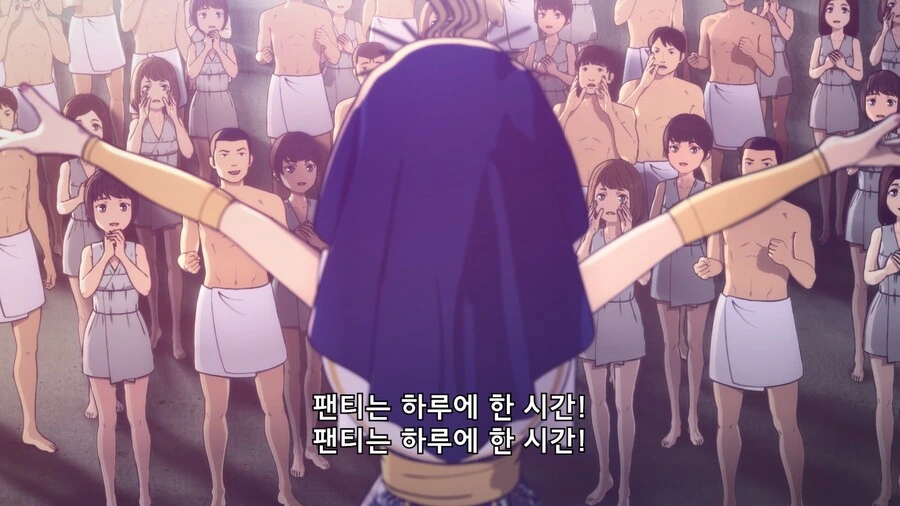 manga_2071176_020.webp