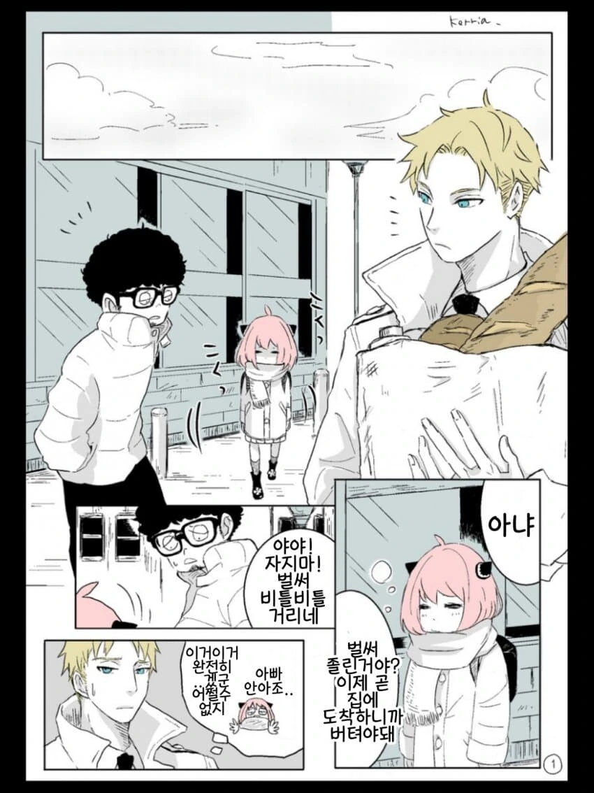 manga_2166378_001.webp