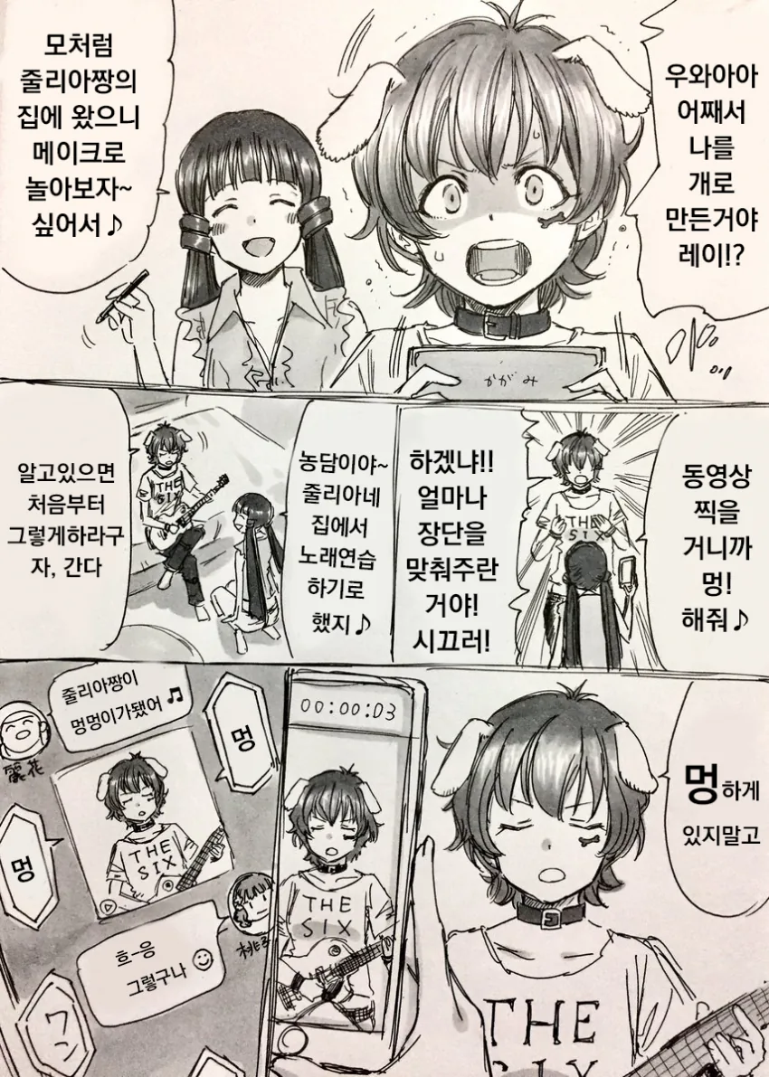 16ab5282c81499dee.png
