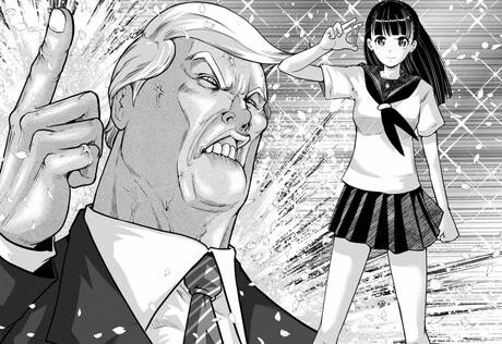 manga_2326428_001.webp