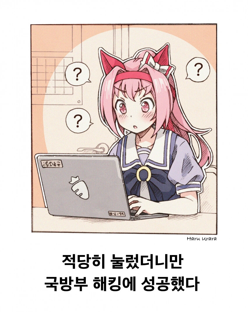 manga_2327215_001.webp