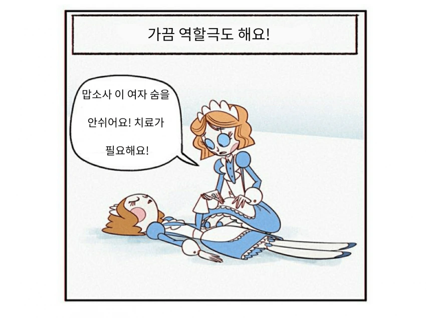 8.png