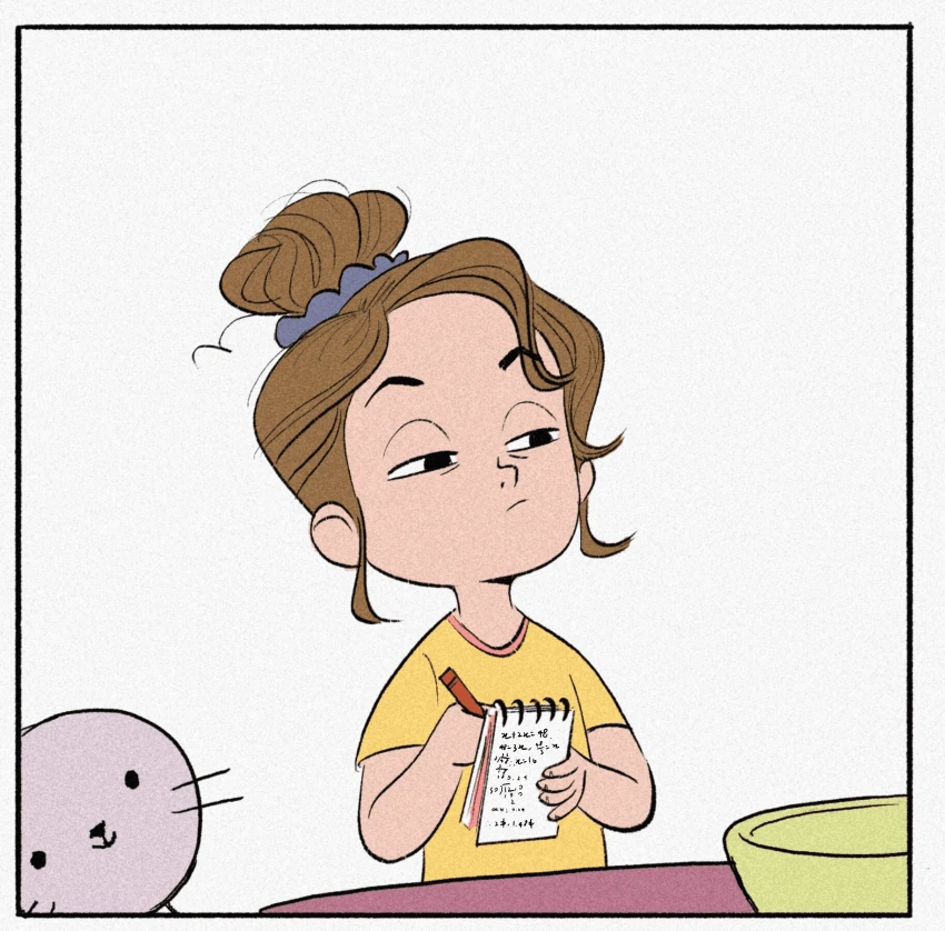 12.png