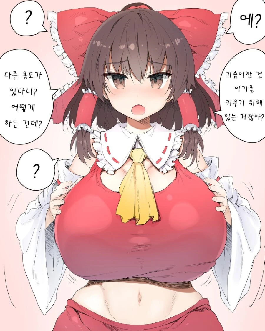 manga_2426944_001.webp