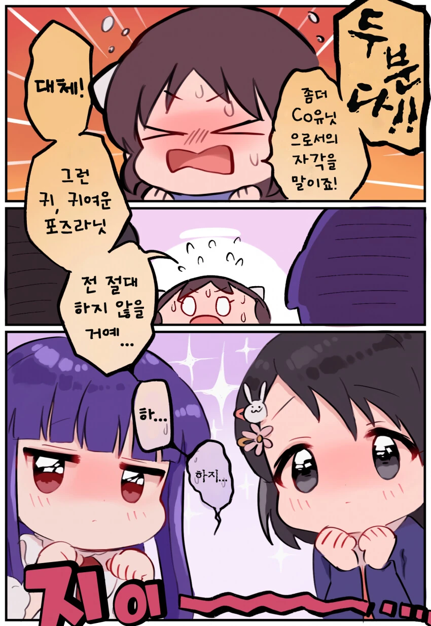 img/24/01/07/18ce28496f516415f.png
