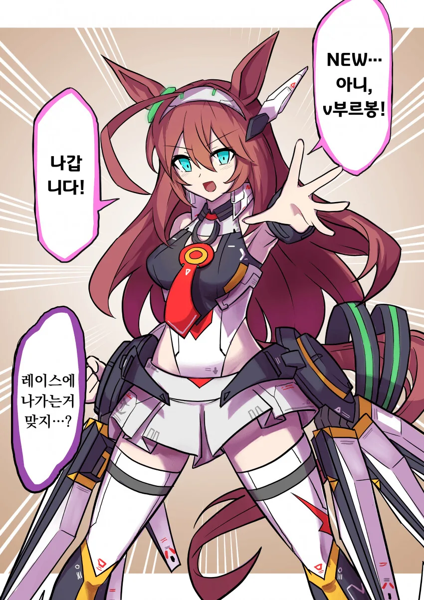manga_2581077_001.webp