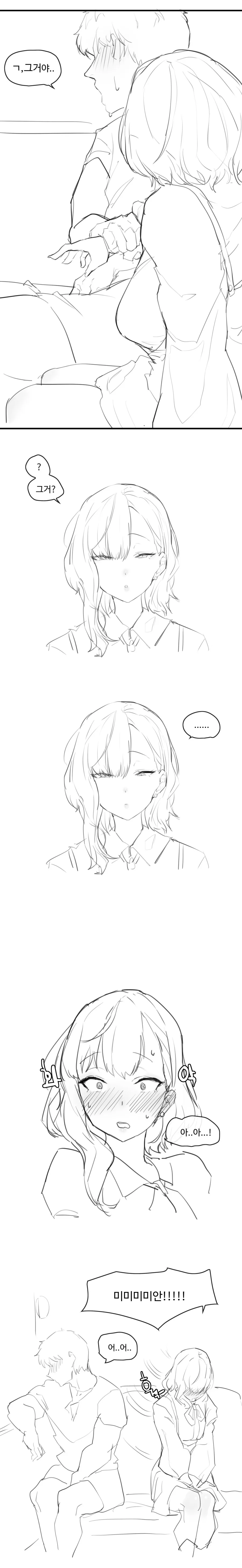 img/23/12/31/18cbf3cd5bd56461f.png