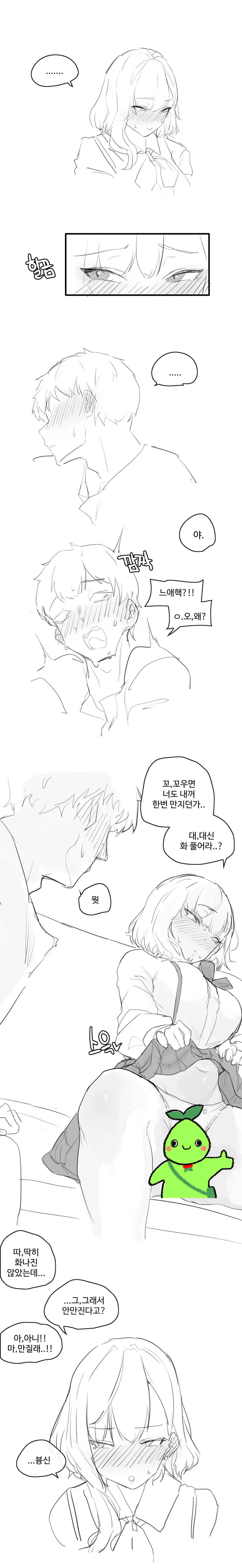 img/23/12/31/18cbf3cd5a256461f.png
