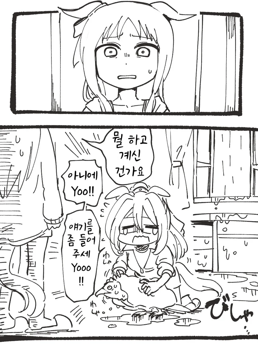 img/23/06/23/188e87b0f1150da3f.png