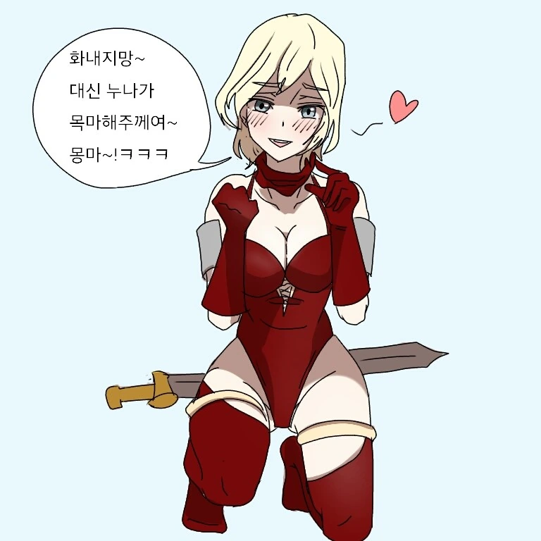 manga_263692_003.webp