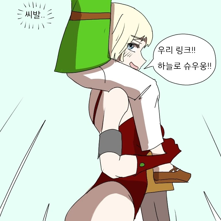 manga_263692_004.webp