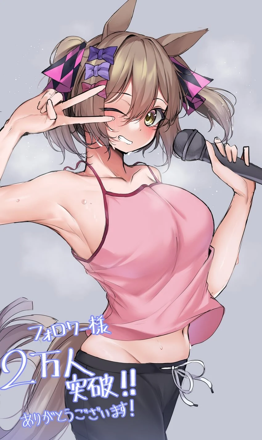 manga_2761290_001.webp