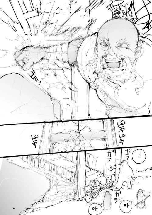manga_277965_003.webp