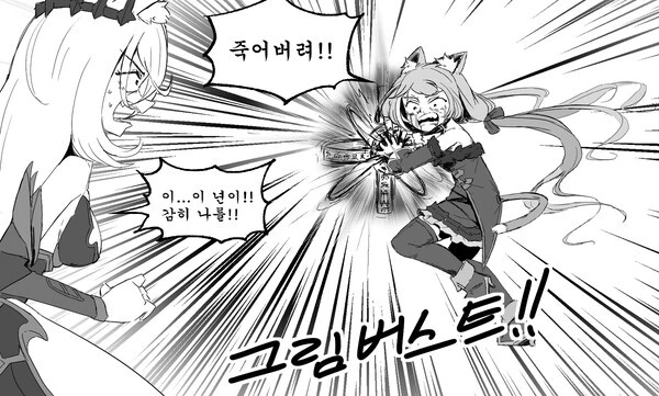 manga_2971166_001.webp
