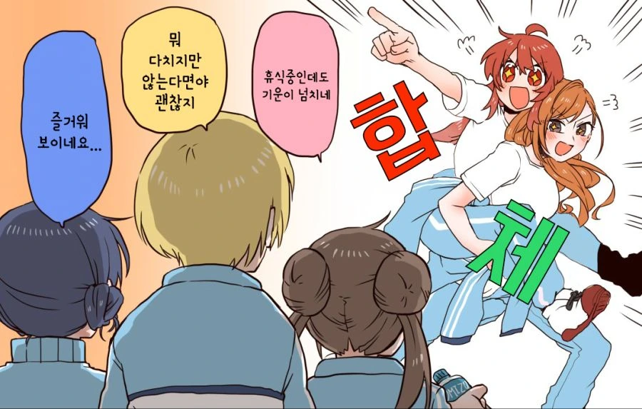 다운로드 (60).png
